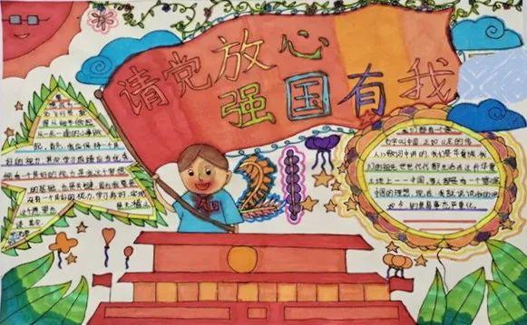 消除六边形