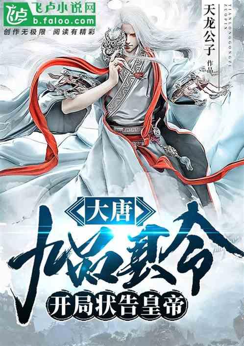 安木拉酒后失德失范，被查！